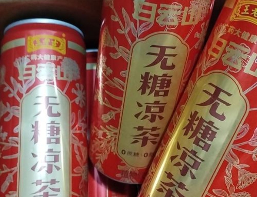 功能性食品10類常見宣稱用語的合規(guī)性分析